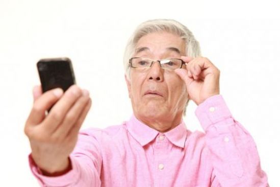 Procedimiento no quirúrgico, opción efectiva para pacientes con vista cansada